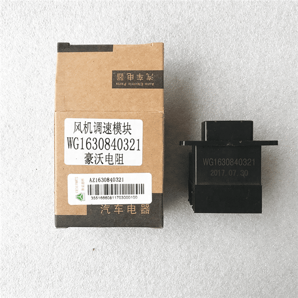 howo-parts-6 Fan speed control block assembly AZ1630840321