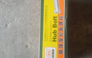 WHEEL BOLT 199012340123