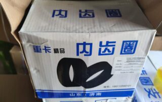 Sinotruk spare parts Howo truck ring gear 199012340121