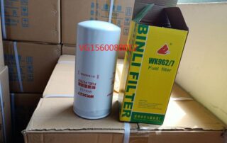 China Sinotruk Howo Vg1560080012 Fuel Filter Wk962/7