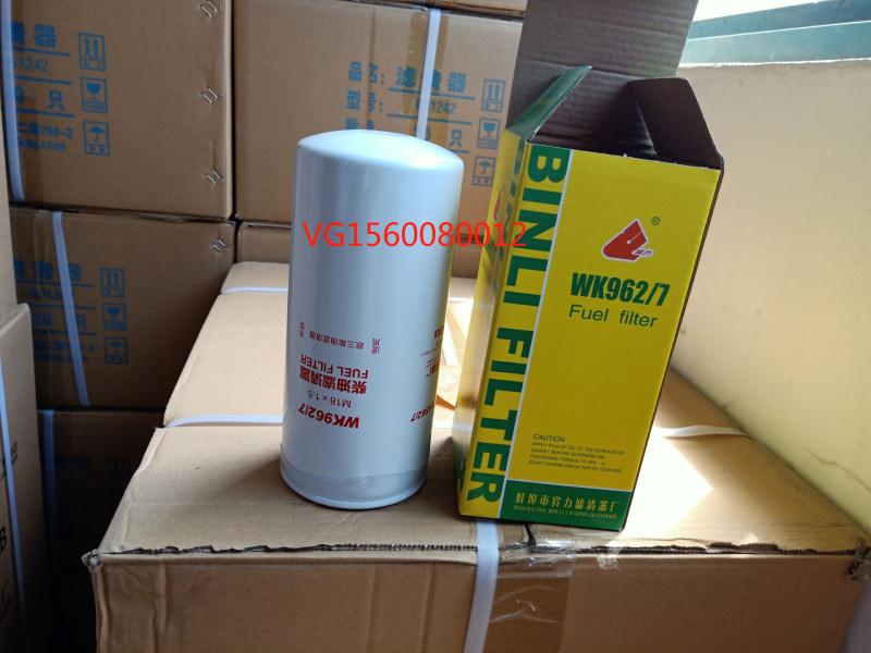 China Sinotruk Howo Vg1560080012 Fuel Filter Wk962/7